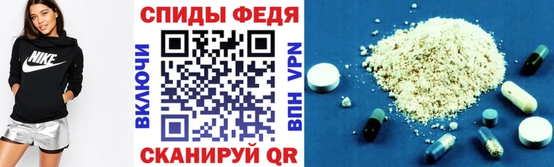 АМФ 98%  Купить  Муравленко 