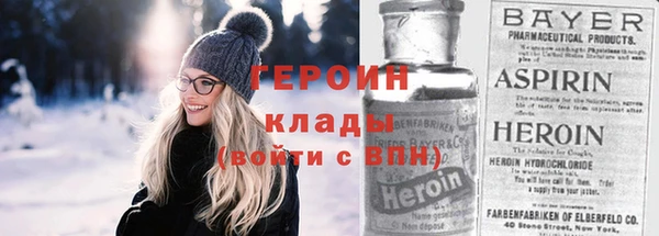прущая мука Козловка