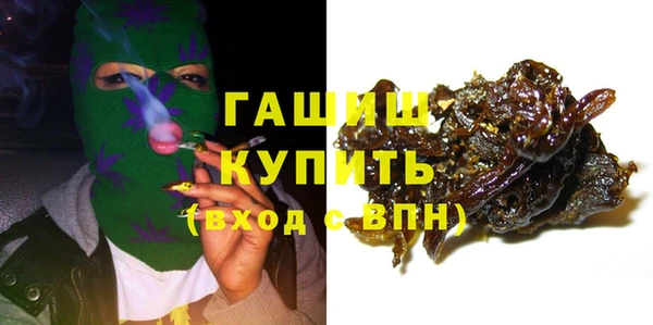 mdma Кодинск
