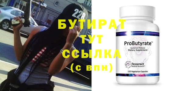mdma Кодинск
