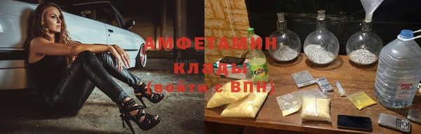 mdma Кодинск