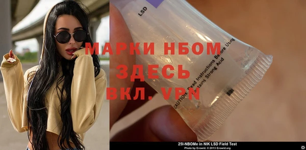 mdma Кодинск