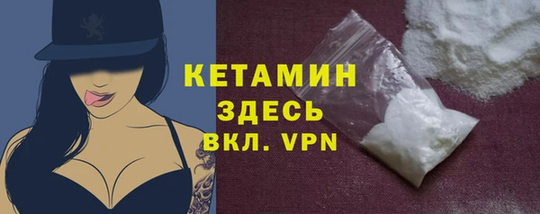 прущая мука Козловка