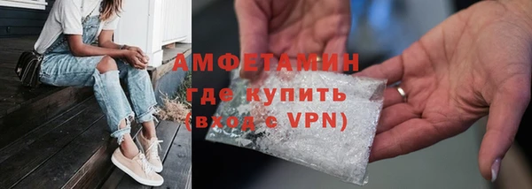 наркотики Краснотурьинск