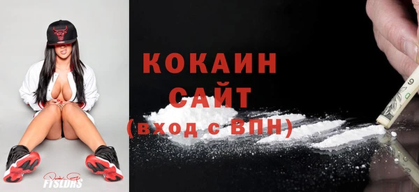 mdma Кодинск