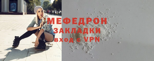 гашиш Коряжма