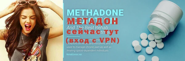 прущая мука Козловка