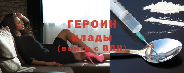 mdma Кодинск