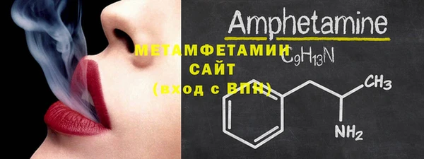 mdma Кодинск