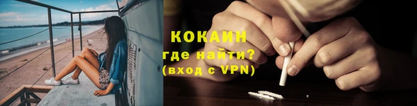 прущая мука Козловка