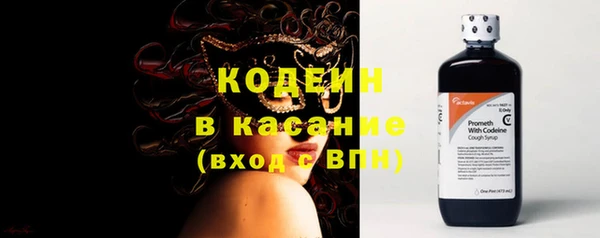 прущая мука Козловка