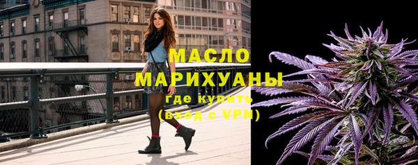 mdma Кодинск