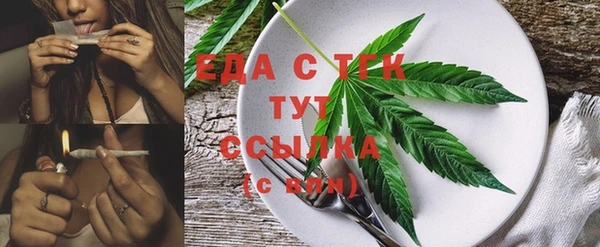 прущая мука Козловка