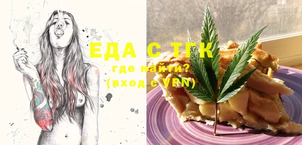 mdma Кодинск