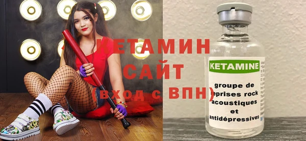 mdma Кодинск