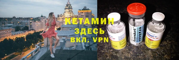 прущая мука Козловка