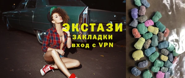 mdma Кодинск