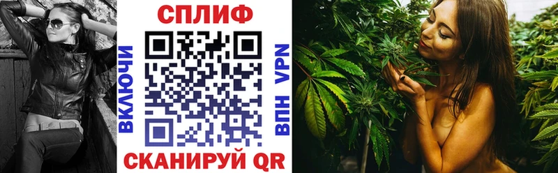 Шишки марихуана индика Купить где Муравленко
